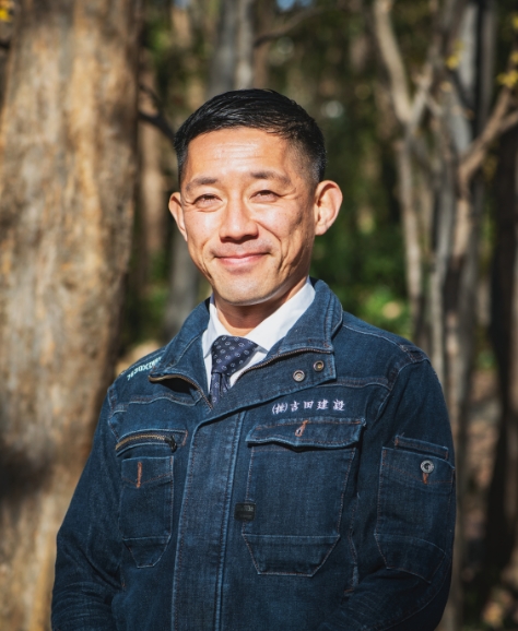 代表取締役