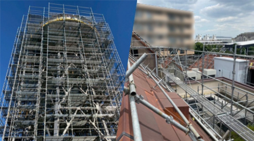 建物の形が複雑現場